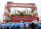 The 7th-generation Semisubmersible Drilling Rig Mated in CIMC Raffles