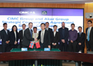 All-round cooperation between Aker and CIMC Raffles