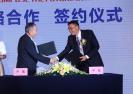 中国最大的深水平台总包建造商与中国最大的保险类金融