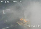 不惧11级台风袭击 “蓝鲸1号”维持正常作业