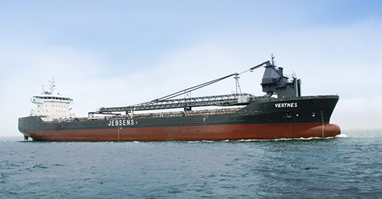3万吨自卸式散货船  VESTNES