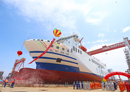 中集来福士建造的亚洲最大的 多用途滚装船“渤海恒通”轮下水