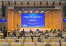 “百箱计划”开建 “海市蜃楼”签约 中集来福士助力烟台海域再添新坐标
