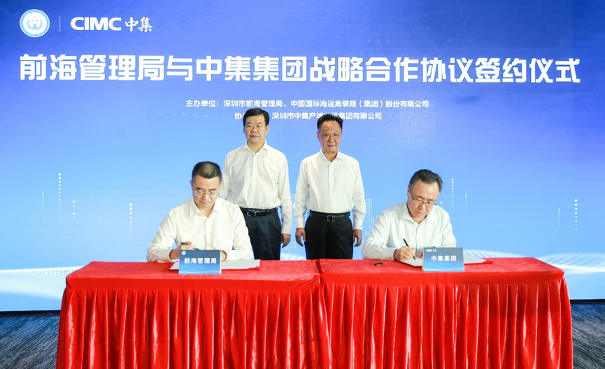 微信图片_20221209151122.png