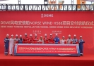 为世界送去更多清洁能源！中集来福士建造的Norse Wind风电安装船交付