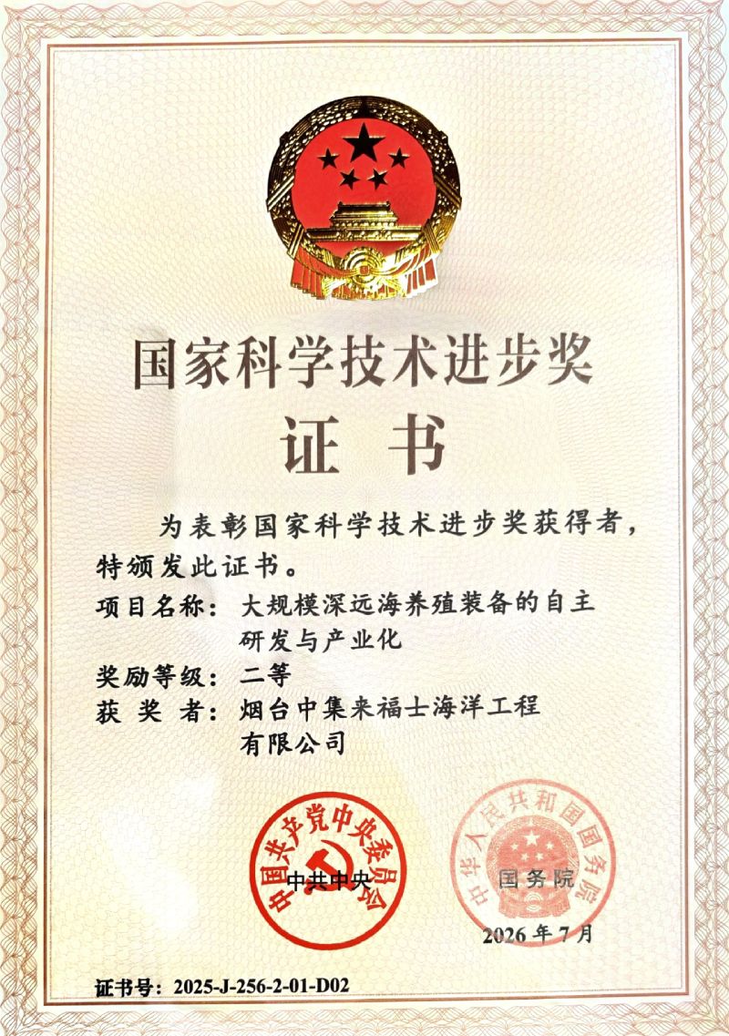 微信图片_20260710105224_461_435.jpg