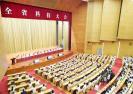 喜讯！中集来福士荣获山东省科技进步特等奖