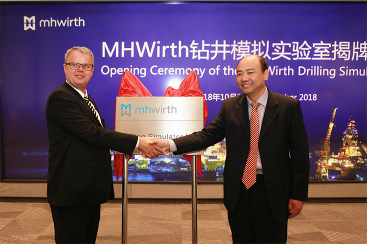 CIMC Raffles and MH Wirth set up a drilling simulation laboratory to ...
